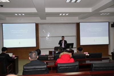 江西財經(jīng)大學(xué)繼續(xù)教育學(xué)院召開績效管理改革動員大會