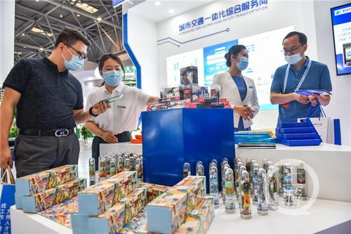 全國人力資源服務業發展大會簽約總金額超166億元