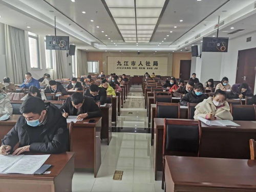 全國人力資源服務(wù)大賽江西省選拔賽九江市預(yù)選賽開賽