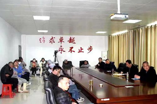 春風春雨 企業生產安全培訓活動走進潢川縣裕豐糧業